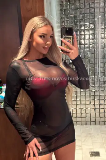 Проститутка Олеся - Фото 4 №346823