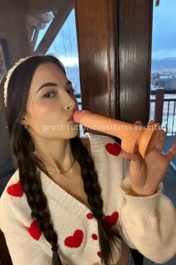 Проститутка Цецилия - Фото 3 №347302