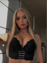 Анкета проститутки Карина - Фото 1, метро Золотая Нива, 23 года, №209955
