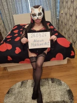 Анкета проститутки Мариямбр - Фото 1, метро пл. Маркса, 30 лет, №351585